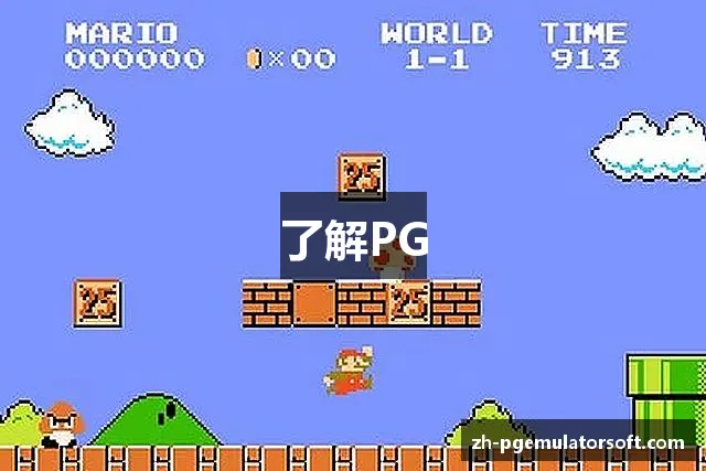 关于华体会hth