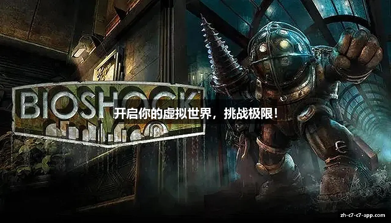 动感生活,体验魅力